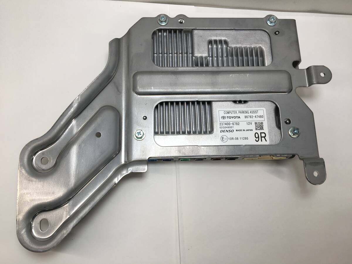 Yahoo!オークション -「純正パーキングアシストコンピューター