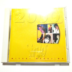 送料無料 中島みゆき CD ベストアルバム 「Singles 2000」 糸 地上の星 空と君のあいだに ヘッドライト・テールライト ファイト!
