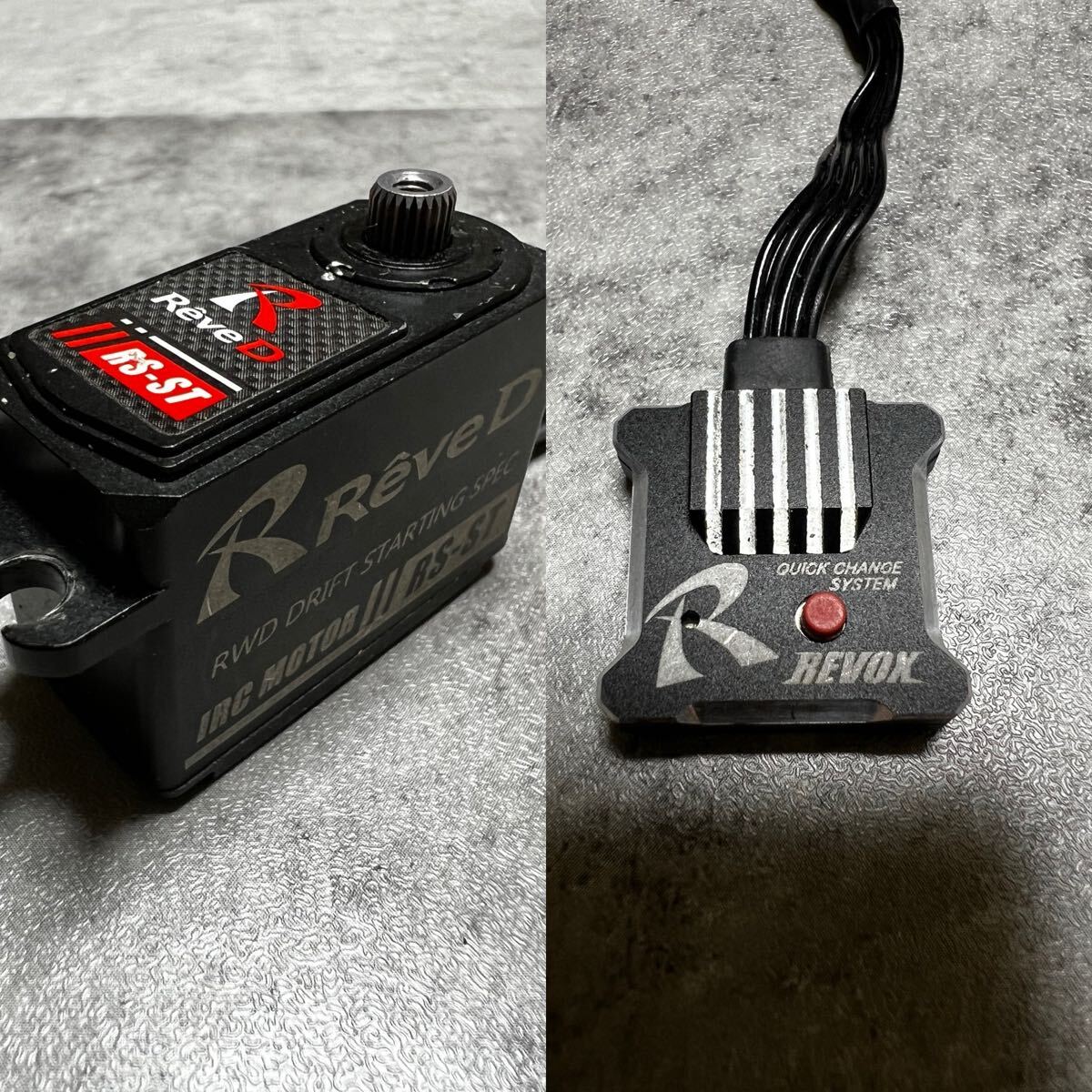 Rêve D ドリフト用サーボRS-ST とrevoxジャイロのセット Amazon | Reve D RWD ドリフトカー用 STジャイロ REVOX ブラック RG