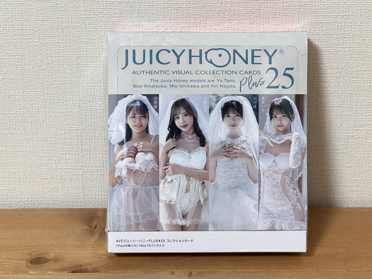 2025年最新】Yahoo!オークション -ジューシーハニー boxの中古品