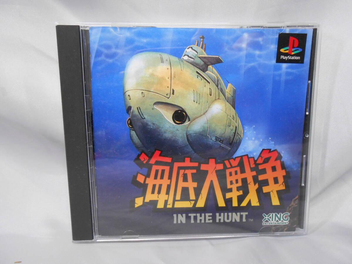 Yahoo!オークション -「海底大戦争」(おもちゃ、ゲーム) の落札