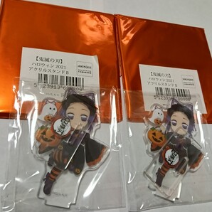 新品 匿名発送 送料無料 アニメ化 最安値 鬼滅の刃 ハロウィン2021 アクリルスタンド 胡蝶しのぶ 2点セット 無限城編
