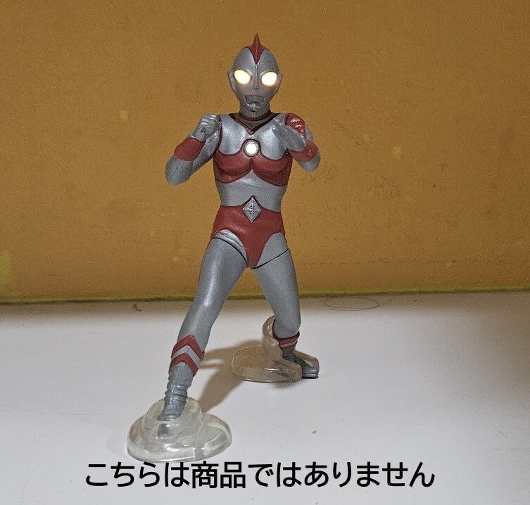 Yahoo!オークション -「未開封」(ウルトラマン) (特撮)の落札