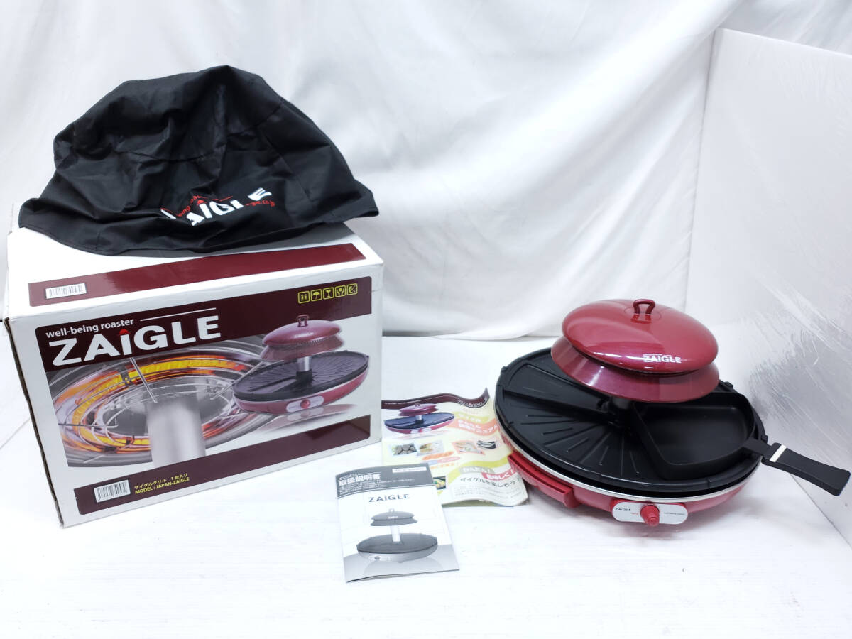 2025年最新】Yahoo!オークション -ザイグル パーティーの中古品・新品