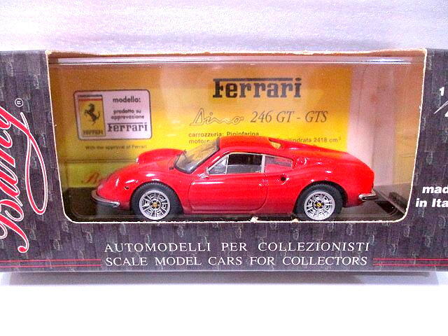 1円〜 ビテス 等 1/43 フェラーリ ディーノ トヨタ セリカ 4×4 他 Yahoo!オークション -「1⁄43 フェラーリ ディーノ」の落札相場・落札価格