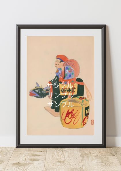 ギブソン130 years 江口寿史 スペシャルアートワークポスター A2 ①