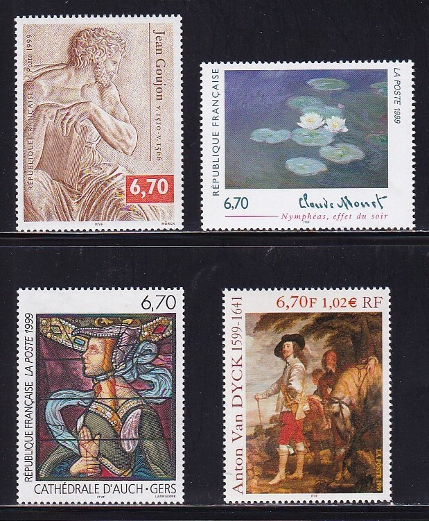 2300 外国切手 フランス 美術シリ一ズ切手 9種未使用 彫刻凹版印刷 2300 外国切手 フランス 美術シリ一ズ切手 9種未使用 彫刻凹版印刷