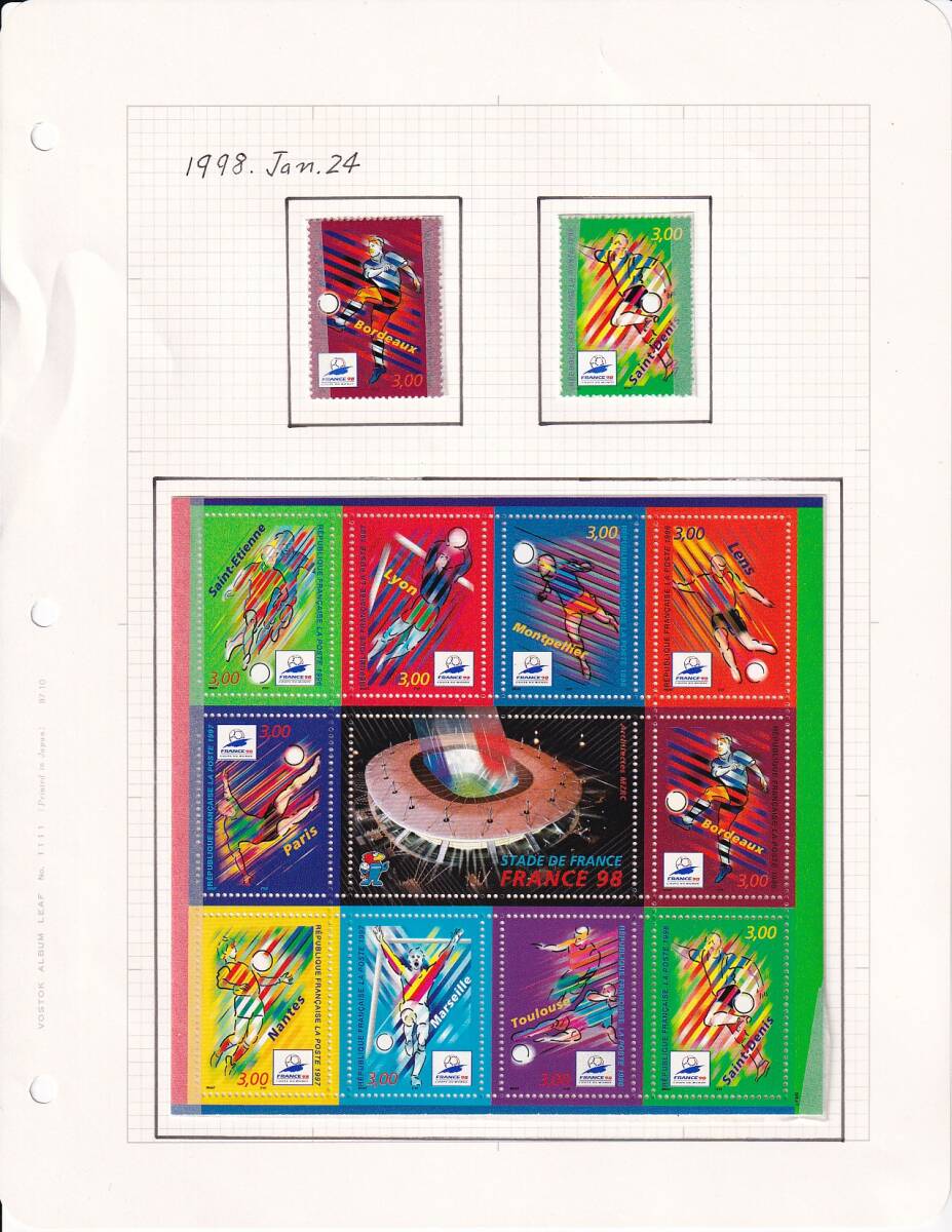 フランスW杯 記念切手 Yahoo!オークション -「フランスカップ」(切手、はがき) の落札