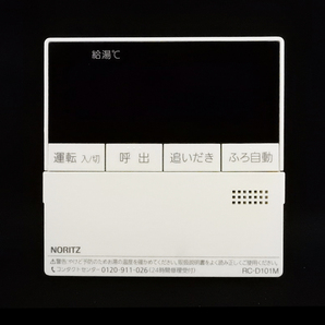 RC-D101M ノーリツ NORITZ QQDK002 給湯器 リモコン■返品可能■送料無料■動作確認済■ためし購入可■すぐ使える@251023 2113