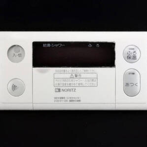 RC-6003S ノーリツ NORITZ 東京ガス 給湯器 リモコン■返品可能■送料無料■動作確認済■ためし購入可■すぐ使える@251003 1439