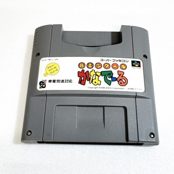 Yahoo!オークション -「独立戦争」(スーパーファミコン) (テレビゲーム