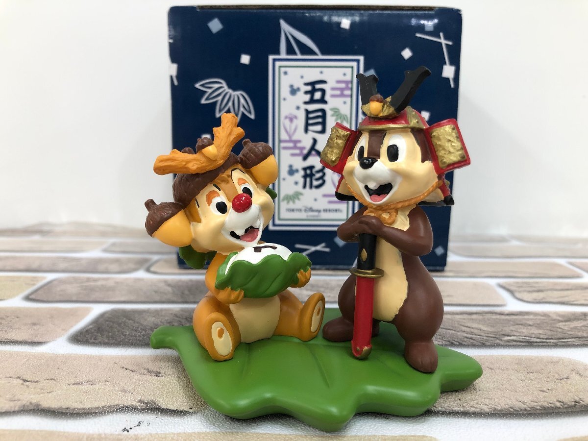 Yahoo!オークション -「チップ デール 五月人形」の落札相場