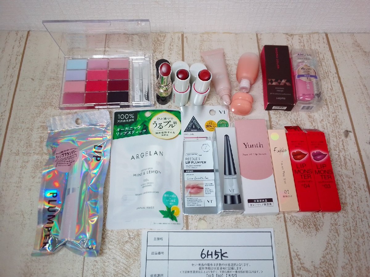 Yahoo!オークション -「saqina」の落札相場・落札価格