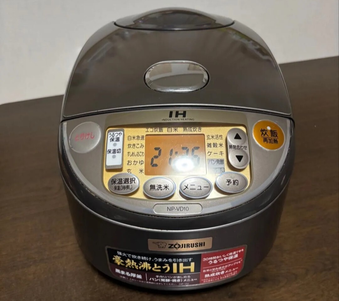 Yahoo!オークション -「象印 炊飯器 ih 3合」の落札相場・落札価格