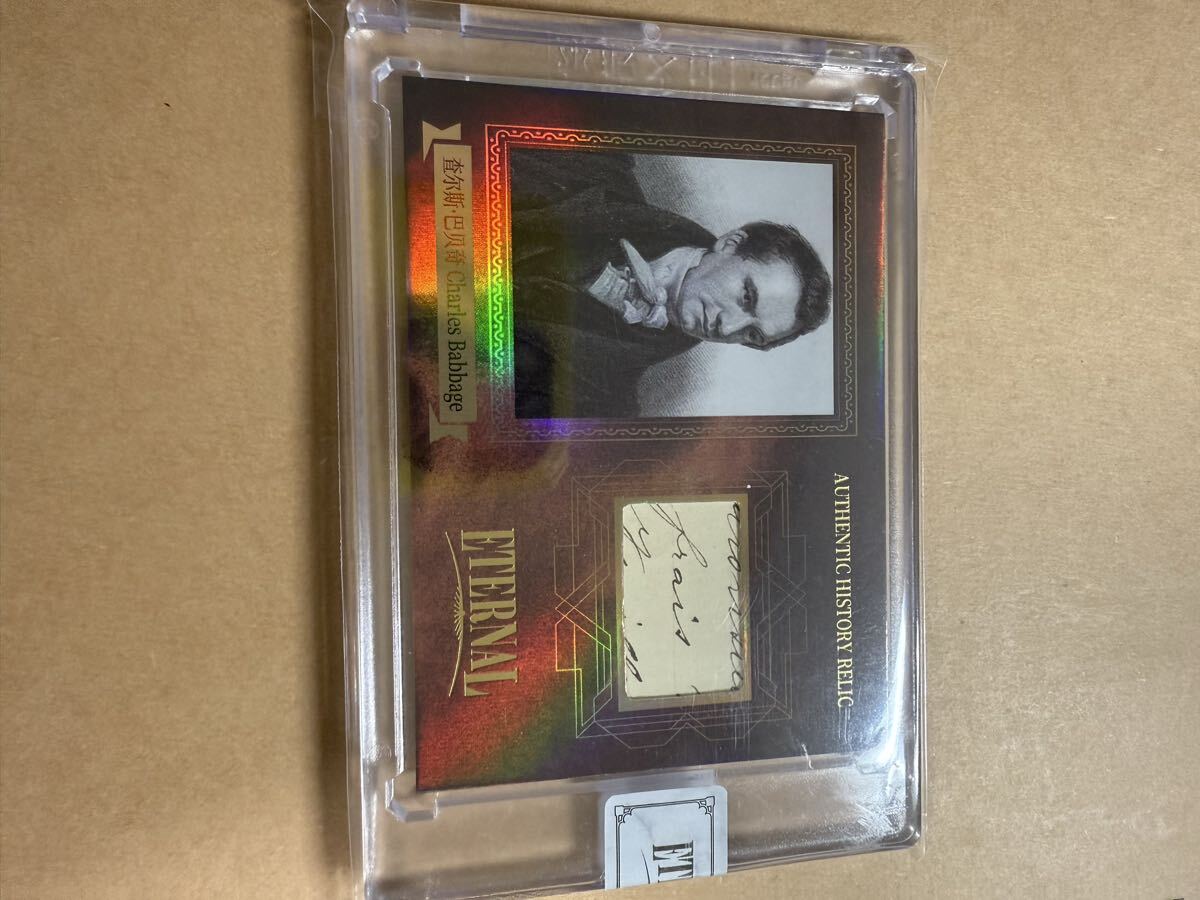 2025年最新】Yahoo!オークション -relicの中古品・新品・未使用