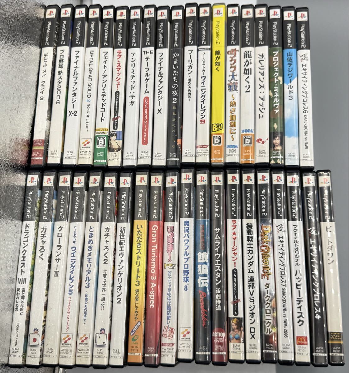 2025年最新】Yahoo!オークション -ps2ソフトセットの中古品