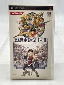 R1-18【未検品】PSP 幻想水滸伝 i&ii ゲームソフト コナミ