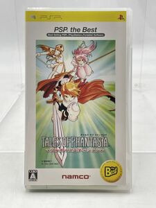 R1-26【未検品】PSP テイルズ オブ ファンタジア -フルボイスエディション- PSP the Best