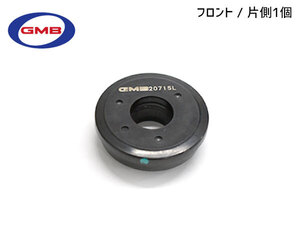 アルト HA24S HA24V H16.9~ フロント アッパー ストラット ベアリング 左右共通 片側 1個 GMB メール便 送料無料