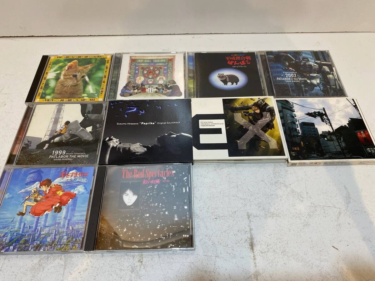 Yahoo!オークション -「平沢進」(音楽) の落札相場・落札価格