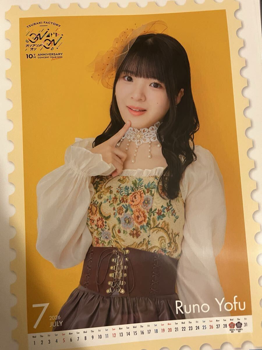 モーニング娘。'25　集合　秋　コレクションピンナップポスター モーニング娘。'25 ピンポス 集合 - メルカリ