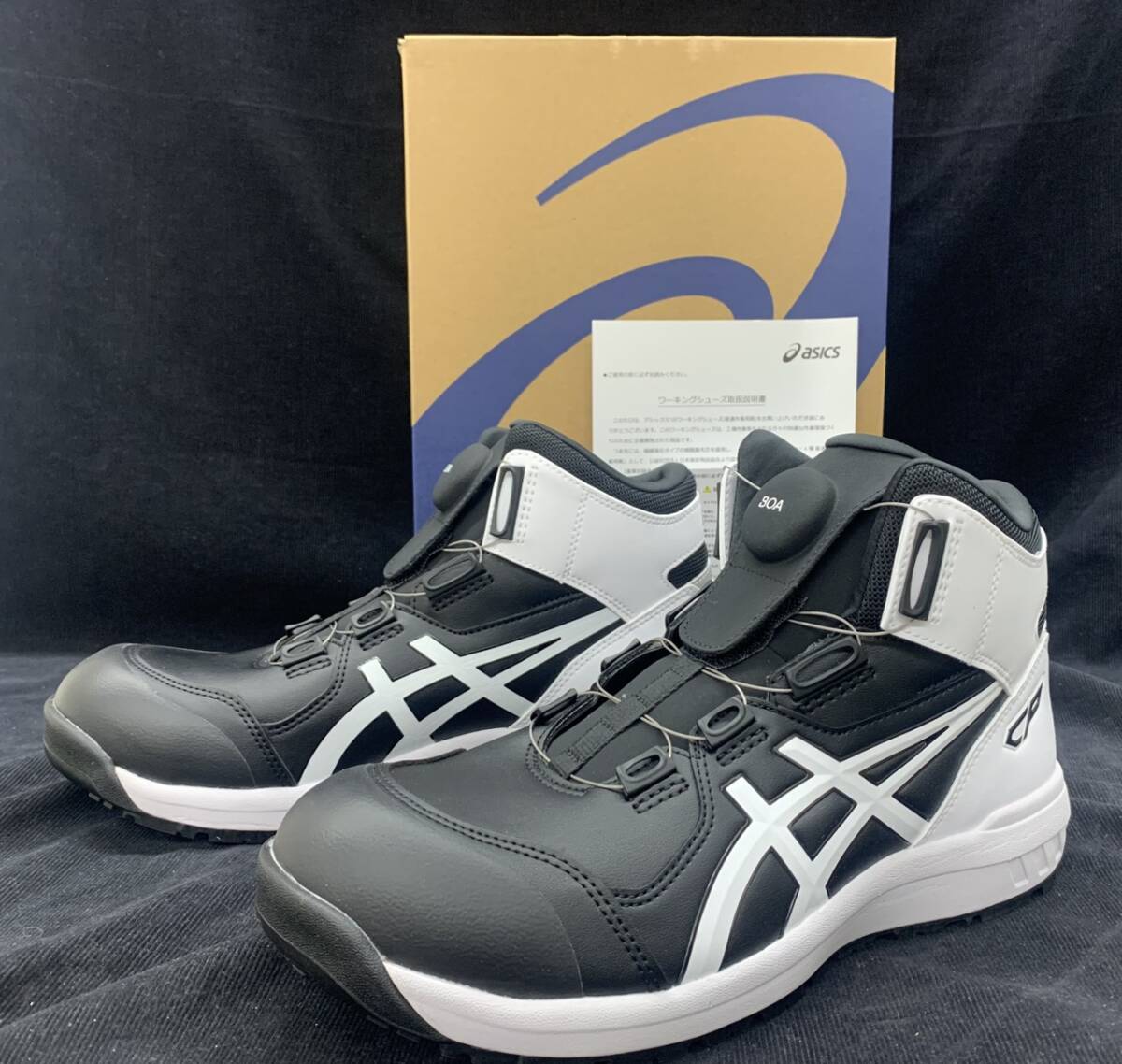☆新品未使用　アシックス　27cm 安全靴 ASICS 安全靴 アシックスハイカット マジック CP216 メンズ