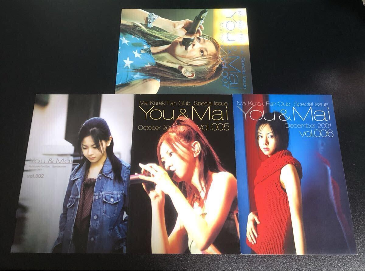 倉木麻衣　LPサイズジャケット　シングルCD 10枚セット　未開封 倉木麻衣 LPサイズジャケット シングルCD 10枚セット 未開封