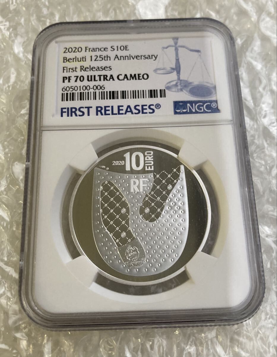 2025年最新】Yahoo!オークション -10ユーロ記念銀貨の中古品