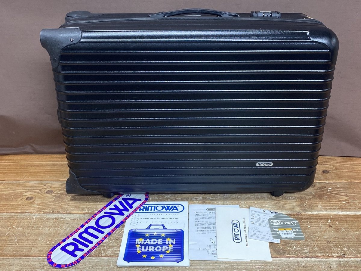◾️RIMOWA ◾️リモワ　キャリーケース/スーツケース　2輪　ブラック RIMOWA リモワ SALSA BUSINESS サルサ 2輪 ビジネス スーツ