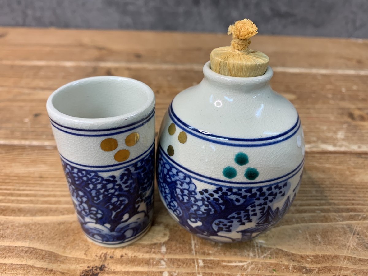 Yahoo!オークション -「染付)」(茶道具) (京焼)の落札相場・落札価格