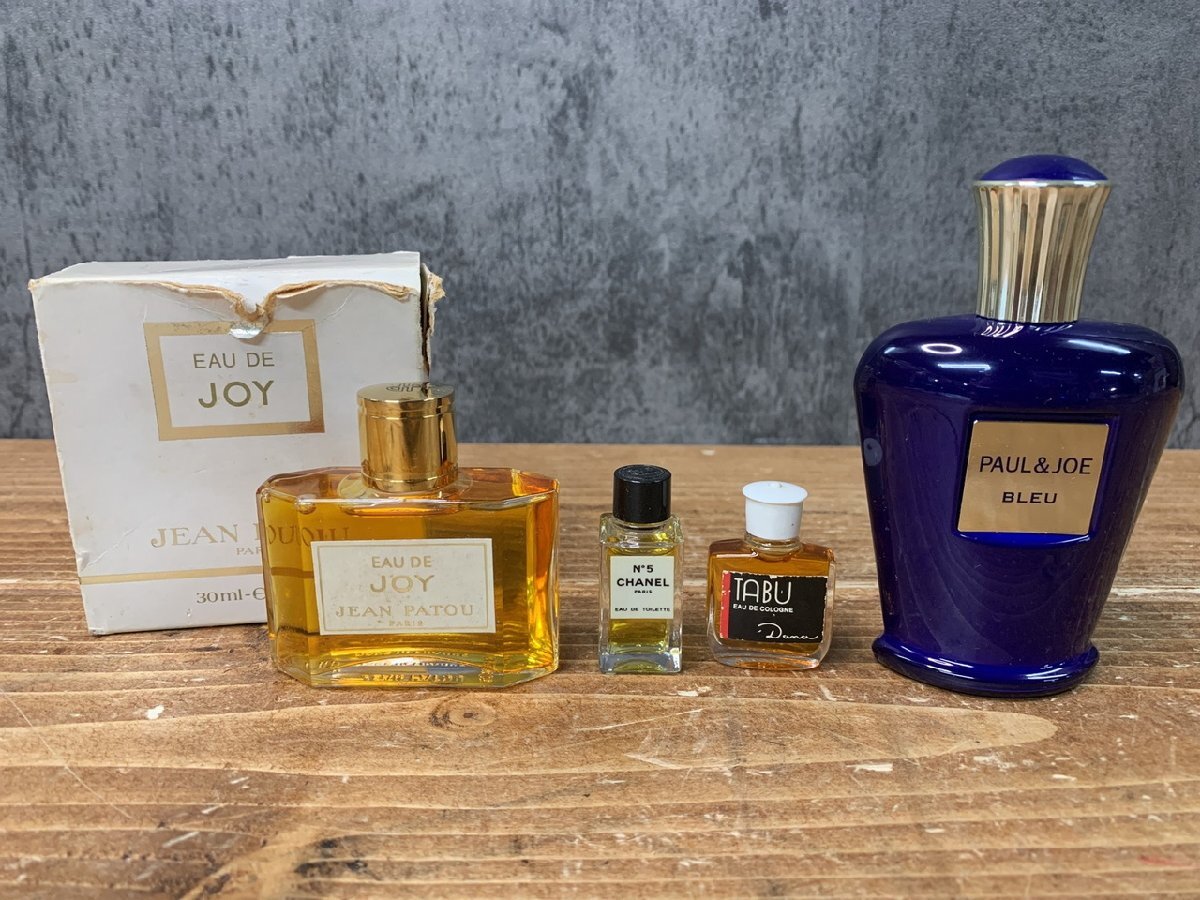 2025年最新】Yahoo!オークション -jean patou 1000の中古品