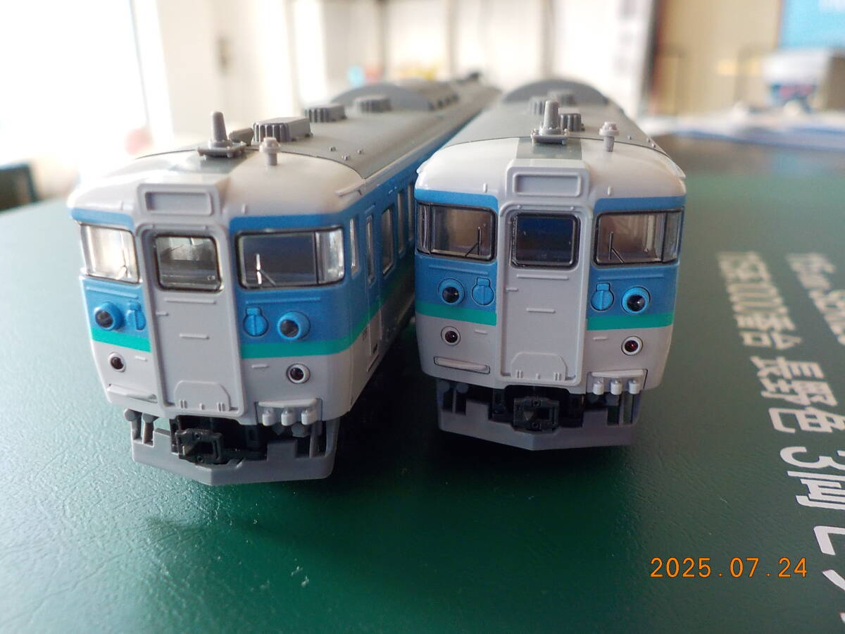 カトー　トミックス　KATO　TOMIX　長野色　3両セット カトー トミックス KATO TOMIX 長野色 3両セット