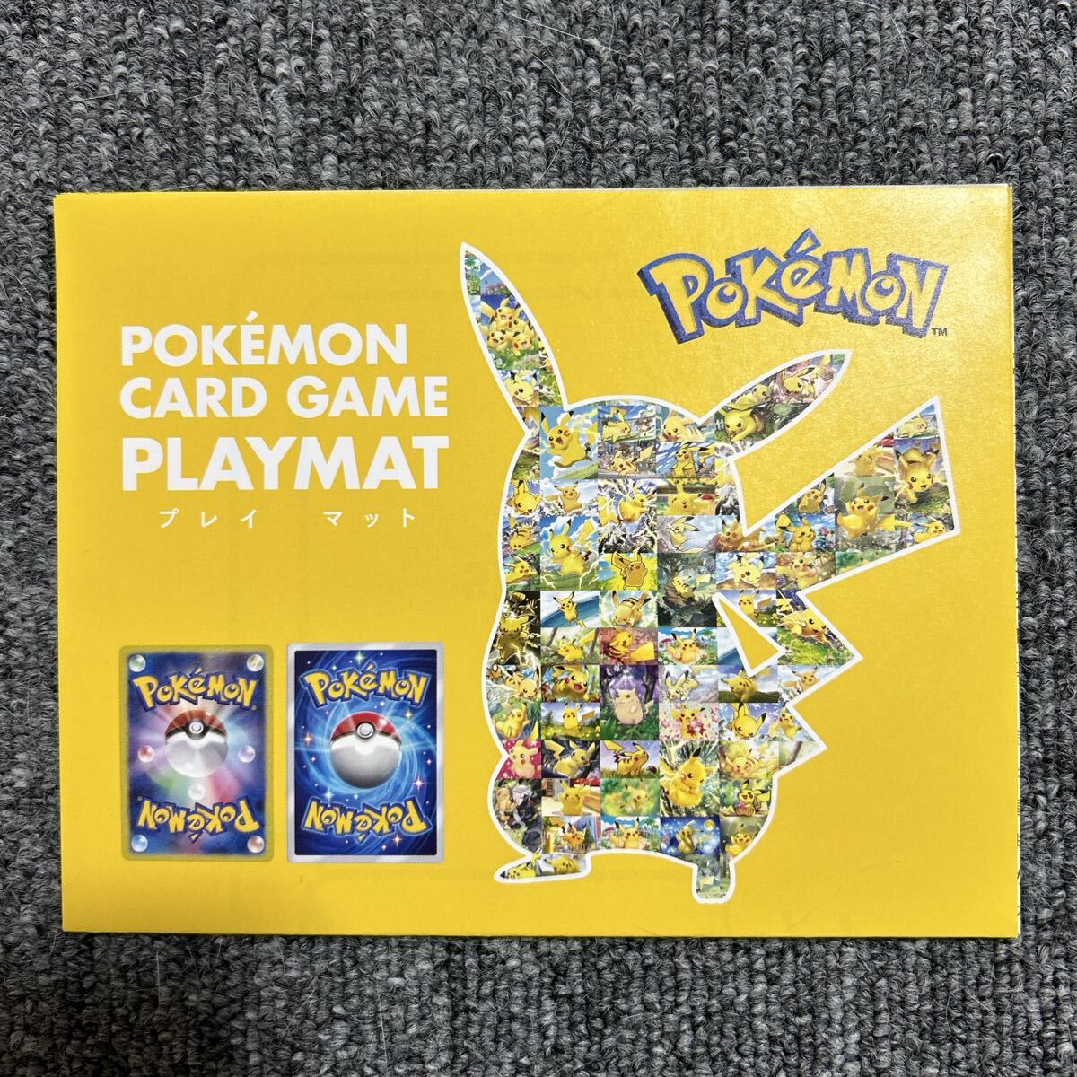 2025年最新】Yahoo!オークション -ポケカ プレイマットの中古品