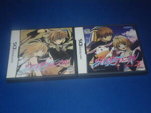 ツバサクロニクル ツバサクロニクルVol.2 2本セット 即決