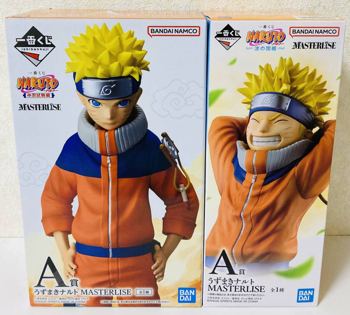 Yahoo!オークション -「NARUTO -ナルト-」の落札相場・落札価格