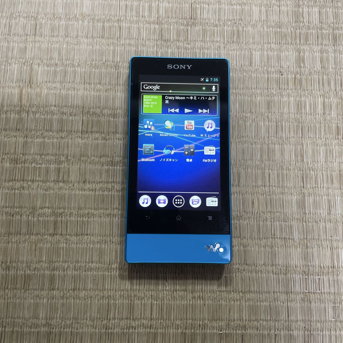 2025年最新】Yahoo!オークション -sony ウォークマン 16gbの中古