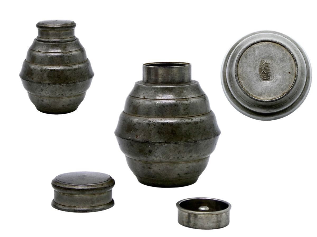 2025年最新】Yahoo!オークション -茶心壺の中古品・新品・未使用