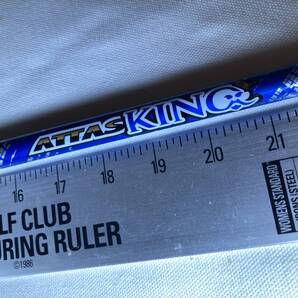 品薄40gのR アッタス King(キング)4R エリート/Aiスモーク/パラダイム/ローグST等用 新品グリップ