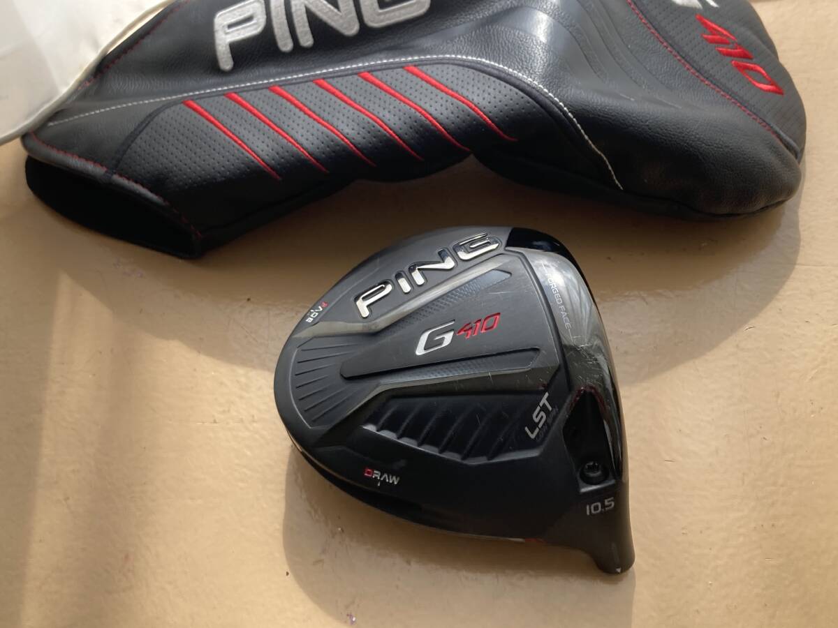 PING G410 LST 3W 【ヘッドのみ】 G410 lst ヘッドのみ G410 LST フェアウェイウッド 3W ヘッド
