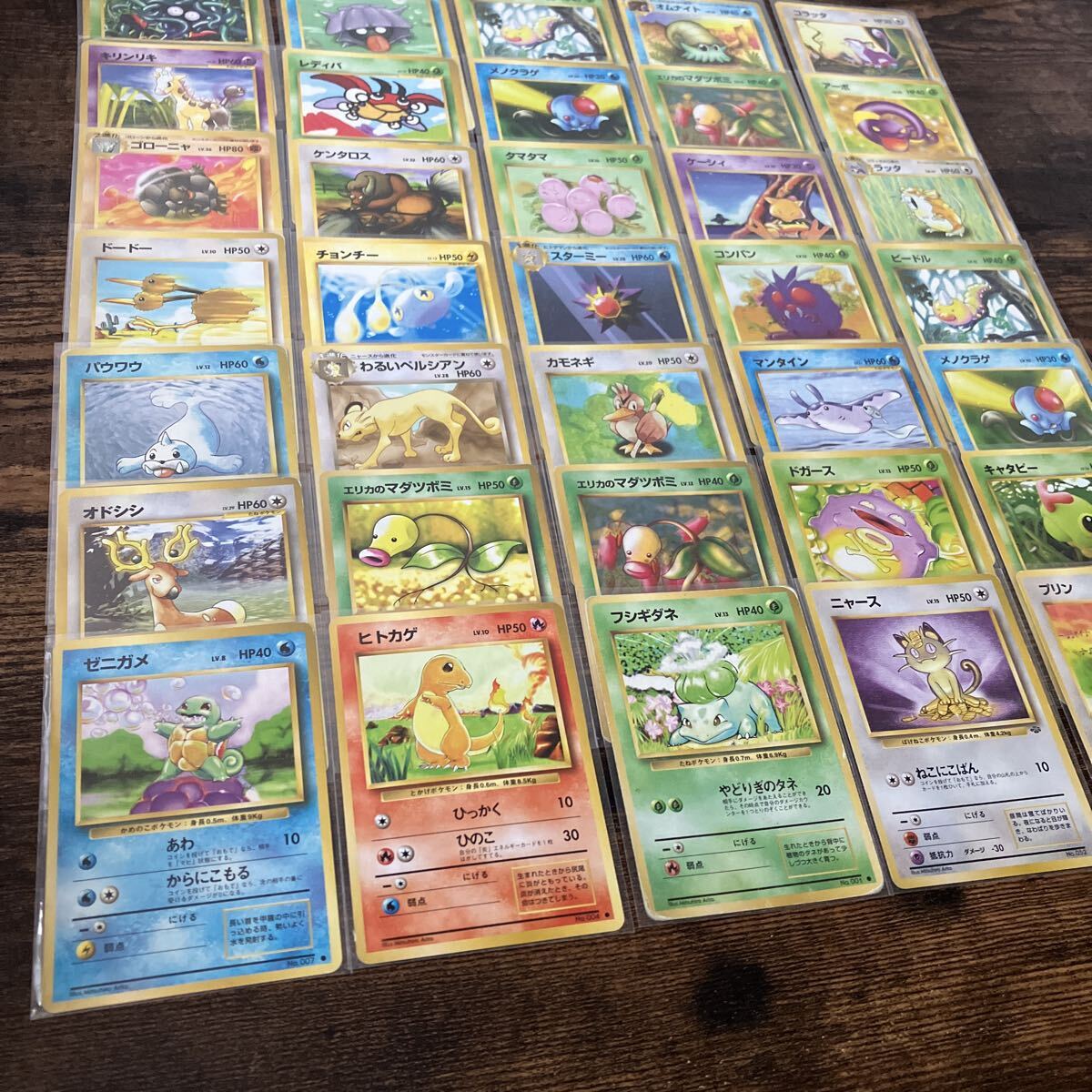 初期 ポケモンカード バンダイ カードダス 100枚セット 引退品 Yahoo!オークション -「カードダス100」(ポケモンカードゲーム