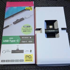 ◎0710u2144 エレコム 音声変換アダプタ Type-C-4極φ3.5mmイヤホンジャック 給電機能付 USB Power Delivery60W対応 ブラック MPA-C35PDBK