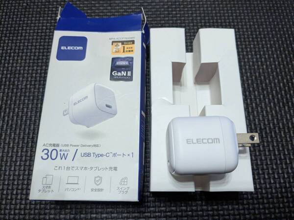 ◎0710u2543 エレコム 充電器 Type-C 30W USB PD対応 USB-C 1ポート 折りたたみ式プラグ PSE認証 ホワイト MPA-ACCP7830WH