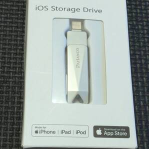 0710u1442 Patianco【MFi認証品 セキュリティ機能付】iPhone用 USBメモリ 128GB 3in1 データ移行 lightning/USB/Type-C搭載 バックアップ