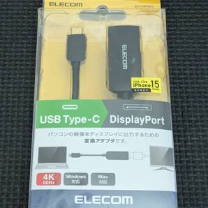 ◎0710u2340 エレコム USB-C DisplayPort 変換 ( USB C to DisplayPort ) 0.15m 変換アダプタ ブラック AD-CDPBK2
