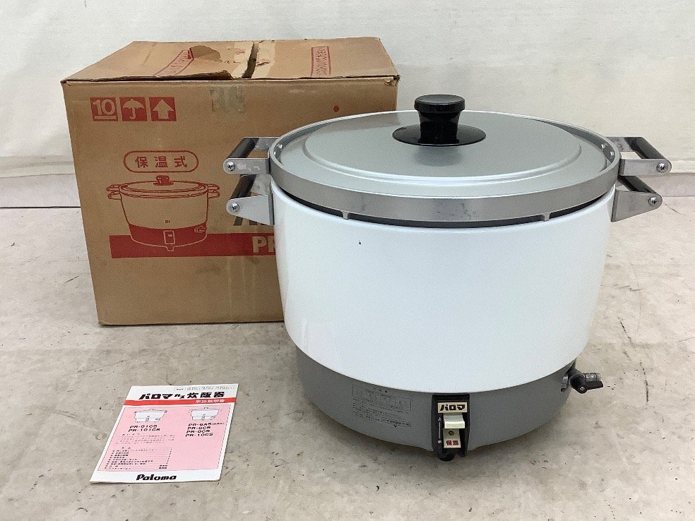A709 新品近❗️11合保温付LPガスプロパンパロマフッ素加工ガス炊飯器10合 楽天市場】パロマ ガス炊飯器の通販