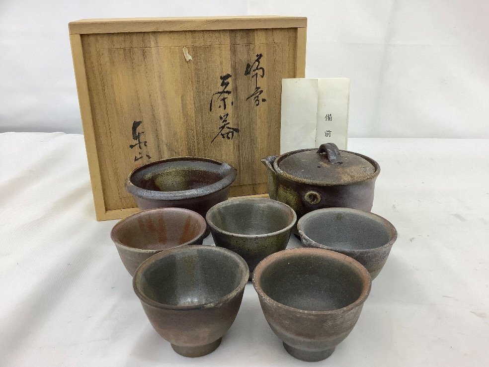 2025年最新】Yahoo!オークション -備前焼 湯呑みの中古品・新品