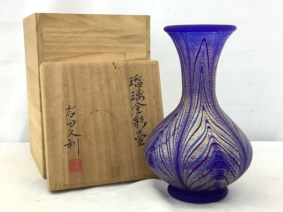 2025年最新】Yahoo!オークション -岩田ガラス花瓶の中古品・新品