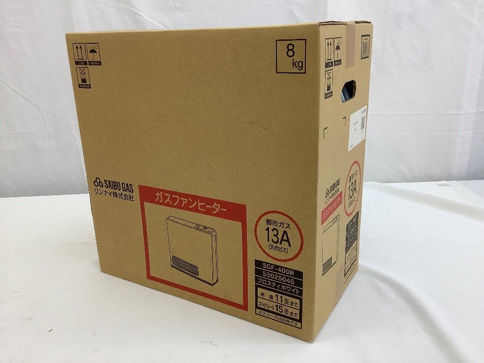 2025年最新】Yahoo!オークション -ガスファンヒーターの中古品