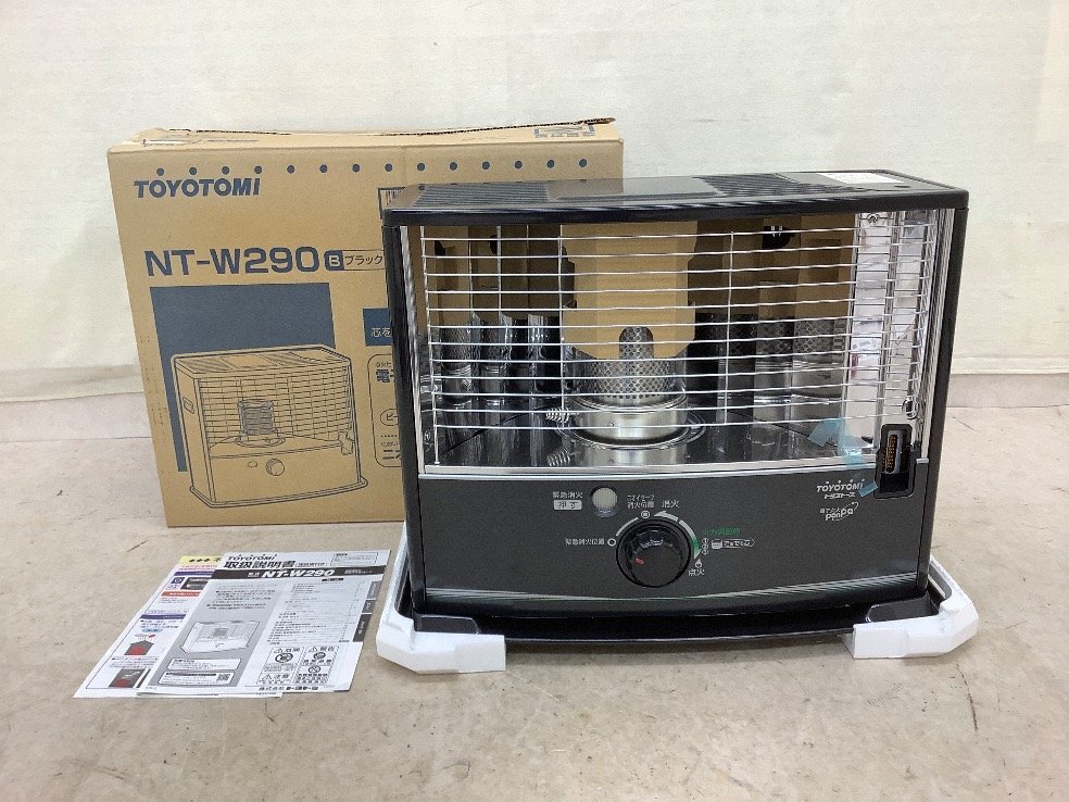 コウモリ石油ガスストーブ完動デッド品レトロ元箱付き 幻の名器】小型箱ストーブ、OPTIMUSの10Rが入荷しました