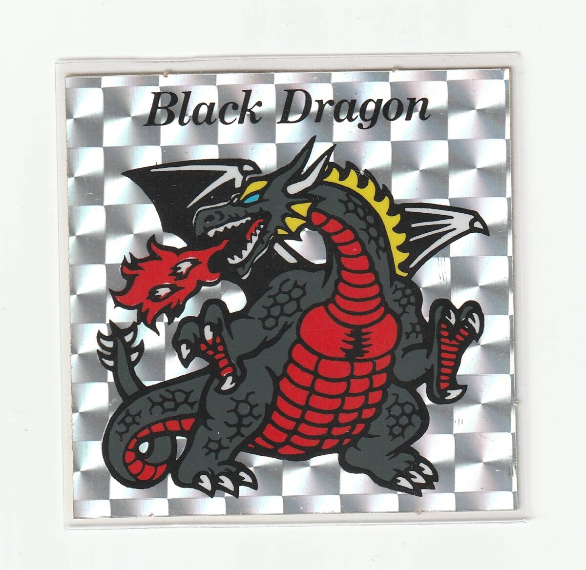 美品　レア品　すごろくモンスターシール34枚 Yahoo!オークション -「すごろくモンスター」(その他